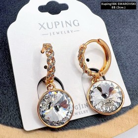 Сережки Xuping18К 19274 (3,0 см.)